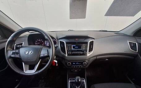 Hyundai Creta I рестайлинг, 2020 год, 1 859 000 рублей, 14 фотография