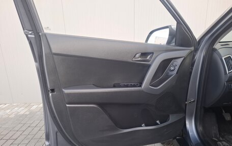 Hyundai Creta I рестайлинг, 2020 год, 1 859 000 рублей, 18 фотография