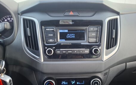 Hyundai Creta I рестайлинг, 2020 год, 1 859 000 рублей, 15 фотография