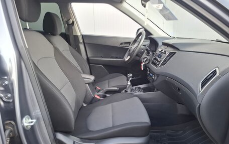 Hyundai Creta I рестайлинг, 2020 год, 1 859 000 рублей, 12 фотография