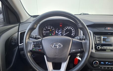 Hyundai Creta I рестайлинг, 2020 год, 1 859 000 рублей, 17 фотография