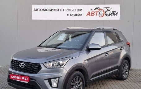 Hyundai Creta I рестайлинг, 2020 год, 1 859 000 рублей, 3 фотография