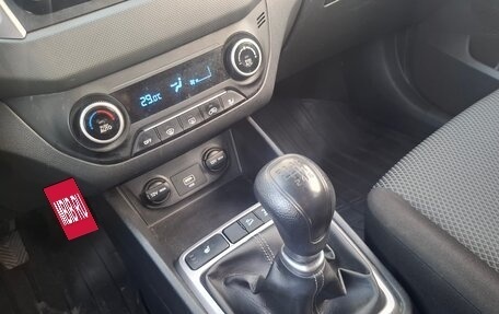 Hyundai Creta I рестайлинг, 2020 год, 1 859 000 рублей, 16 фотография