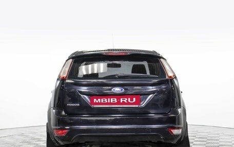 Ford Focus II рестайлинг, 2011 год, 555 000 рублей, 7 фотография