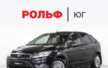 Ford Focus II рестайлинг, 2011 год, 555 000 рублей, 18 фотография