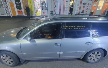 Volkswagen Passat B5+ рестайлинг, 2004 год, 450 000 рублей, 1 фотография