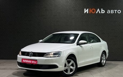 Volkswagen Jetta VI, 2012 год, 960 000 рублей, 1 фотография