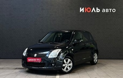 Suzuki Swift III, 2010 год, 650 000 рублей, 1 фотография