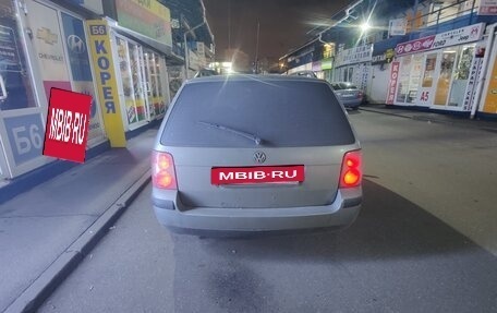 Volkswagen Passat B5+ рестайлинг, 2004 год, 450 000 рублей, 4 фотография