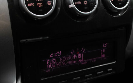 Mitsubishi Pajero Sport II рестайлинг, 2012 год, 1 859 000 рублей, 23 фотография