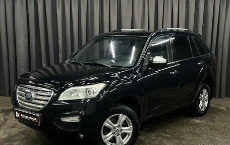 Lifan X60 I рестайлинг, 2015 год, 409 777 рублей, 1 фотография