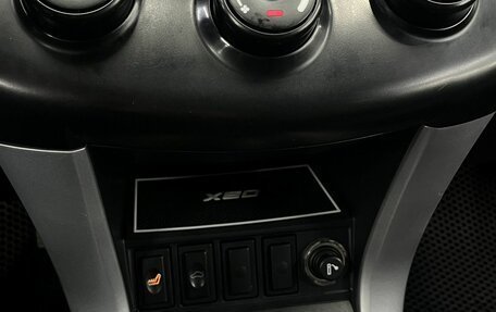 Lifan X60 I рестайлинг, 2015 год, 409 777 рублей, 12 фотография