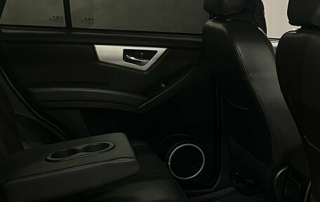 Lifan X60 I рестайлинг, 2015 год, 409 777 рублей, 14 фотография