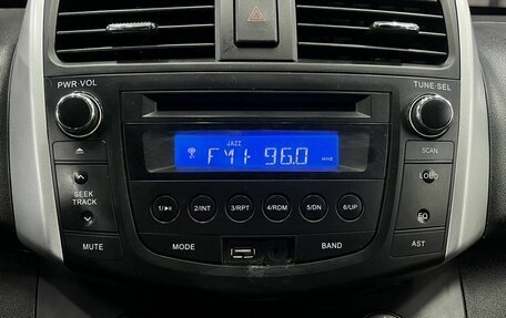 Lifan X60 I рестайлинг, 2015 год, 409 777 рублей, 11 фотография