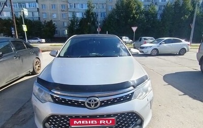 Toyota Camry, 2014 год, 1 550 000 рублей, 1 фотография