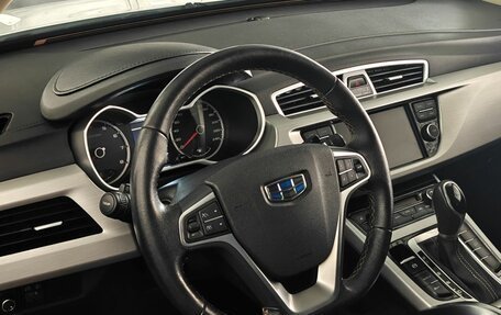 Geely Atlas I, 2018 год, 1 530 000 рублей, 12 фотография