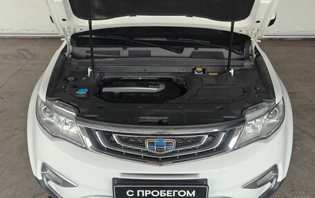 Geely Atlas I, 2018 год, 1 530 000 рублей, 15 фотография