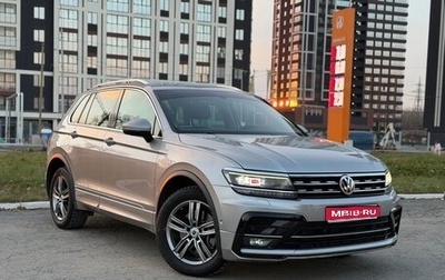 Volkswagen Tiguan II, 2018 год, 2 399 000 рублей, 1 фотография