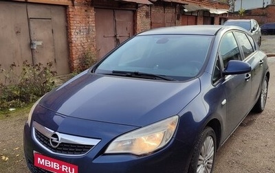 Opel Astra J, 2011 год, 700 000 рублей, 1 фотография