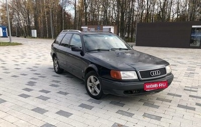 Audi 100, 1992 год, 330 000 рублей, 1 фотография