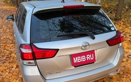 Toyota Corolla, 2019 год, 1 499 990 рублей, 4 фотография