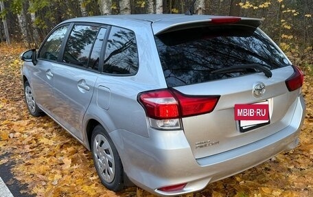 Toyota Corolla, 2019 год, 1 499 990 рублей, 8 фотография