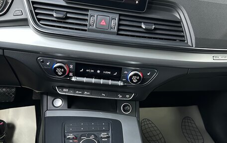 Audi Q5, 2017 год, 3 100 000 рублей, 12 фотография