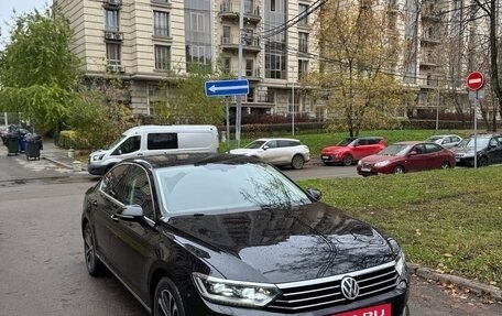 Volkswagen Passat B8 рестайлинг, 2017 год, 1 550 000 рублей, 2 фотография