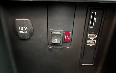 Mercedes-Benz V-Класс, 2017 год, 4 450 000 рублей, 13 фотография