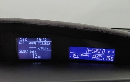 Mazda 3, 2011 год, 805 000 рублей, 21 фотография