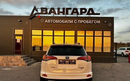 Toyota RAV4, 2019 год, 2 700 000 рублей, 5 фотография