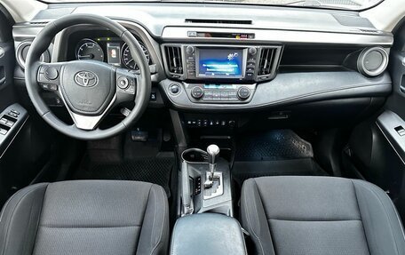 Toyota RAV4, 2019 год, 2 700 000 рублей, 16 фотография