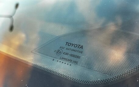 Toyota RAV4, 2019 год, 2 700 000 рублей, 29 фотография