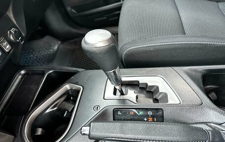 Toyota RAV4, 2019 год, 2 700 000 рублей, 19 фотография