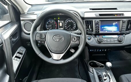 Toyota RAV4, 2019 год, 2 700 000 рублей, 17 фотография