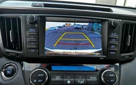 Toyota RAV4, 2019 год, 2 700 000 рублей, 21 фотография