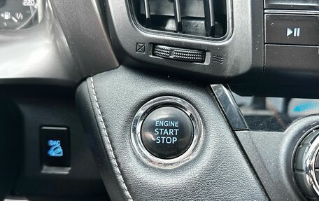 Toyota RAV4, 2019 год, 2 700 000 рублей, 20 фотография