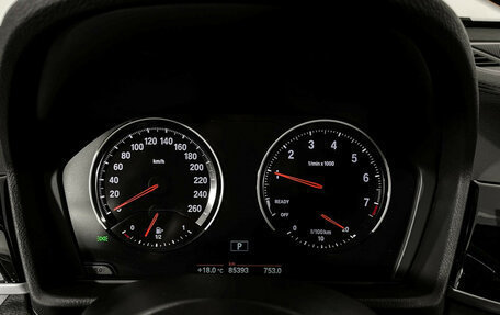 BMW X1, 2020 год, 3 399 000 рублей, 13 фотография