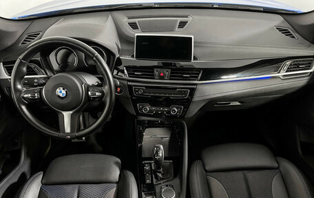 BMW X1, 2020 год, 3 399 000 рублей, 11 фотография