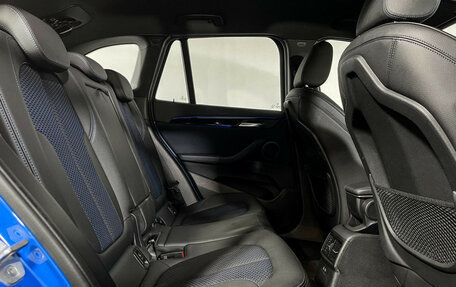 BMW X1, 2020 год, 3 399 000 рублей, 14 фотография