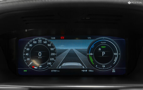 Land Rover Range Rover IV рестайлинг, 2021 год, 8 240 000 рублей, 12 фотография