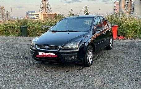Ford Focus II рестайлинг, 2007 год, 330 000 рублей, 2 фотография