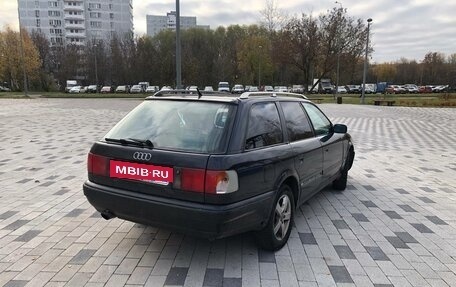 Audi 100, 1992 год, 330 000 рублей, 5 фотография
