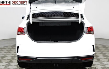 Hyundai Solaris II рестайлинг, 2020 год, 1 197 000 рублей, 14 фотография