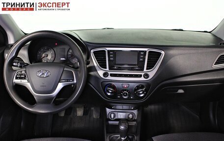 Hyundai Solaris II рестайлинг, 2020 год, 1 197 000 рублей, 15 фотография