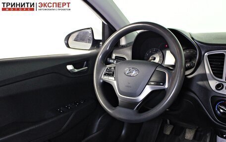 Hyundai Solaris II рестайлинг, 2020 год, 1 197 000 рублей, 16 фотография