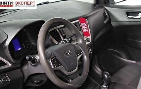 Hyundai Solaris II рестайлинг, 2020 год, 1 197 000 рублей, 12 фотография