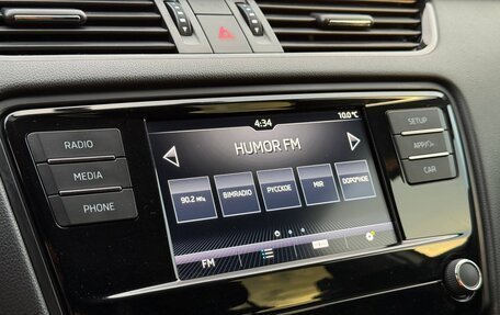 Skoda Octavia, 2020 год, 1 390 000 рублей, 20 фотография