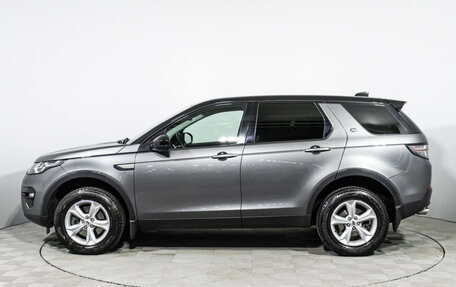 Land Rover Discovery Sport I рестайлинг, 2017 год, 2 897 900 рублей, 8 фотография