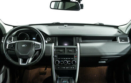 Land Rover Discovery Sport I рестайлинг, 2017 год, 2 897 900 рублей, 13 фотография